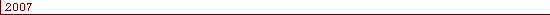 2007